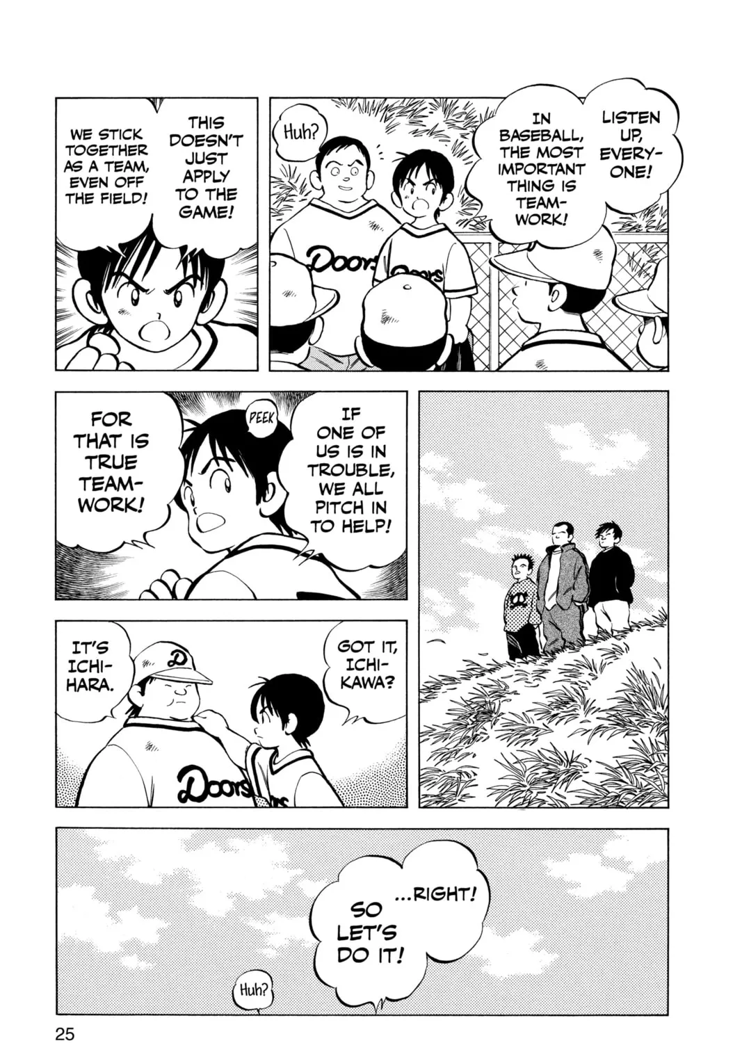 Cross Game Chapter 1 page 45 - 