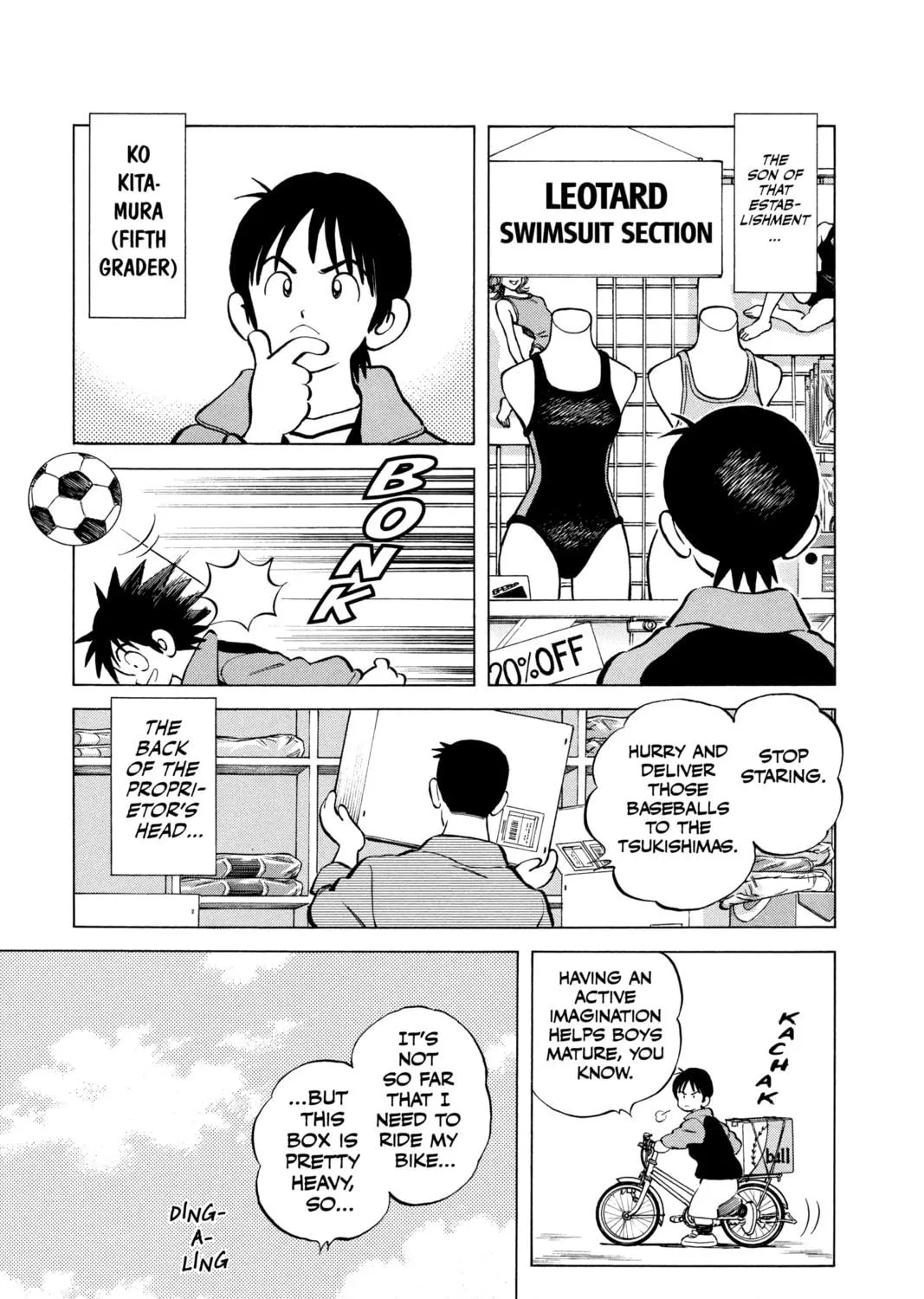 Cross Game Chapter 1 page 9 - 