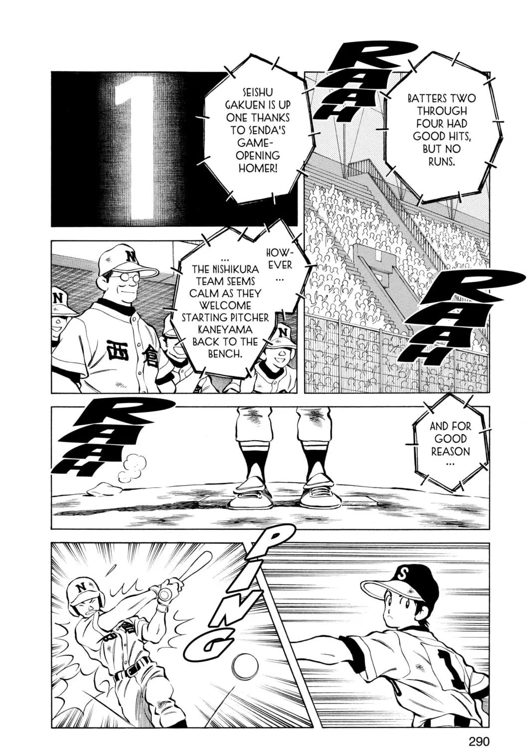 Cross Game Chapter 146 page 11 - 