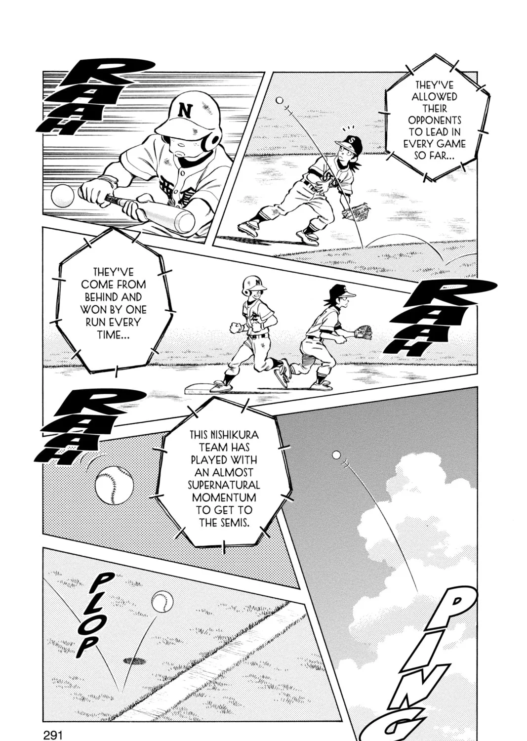 Cross Game Chapter 146 page 13 - 