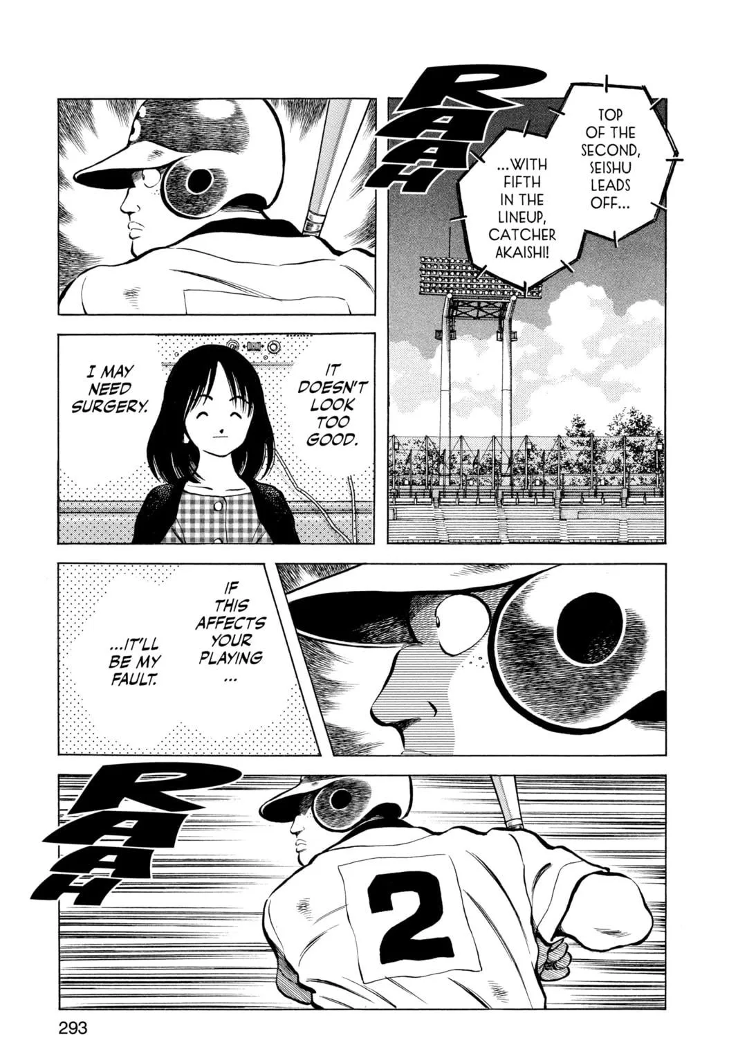 Cross Game Chapter 146 page 17 - 
