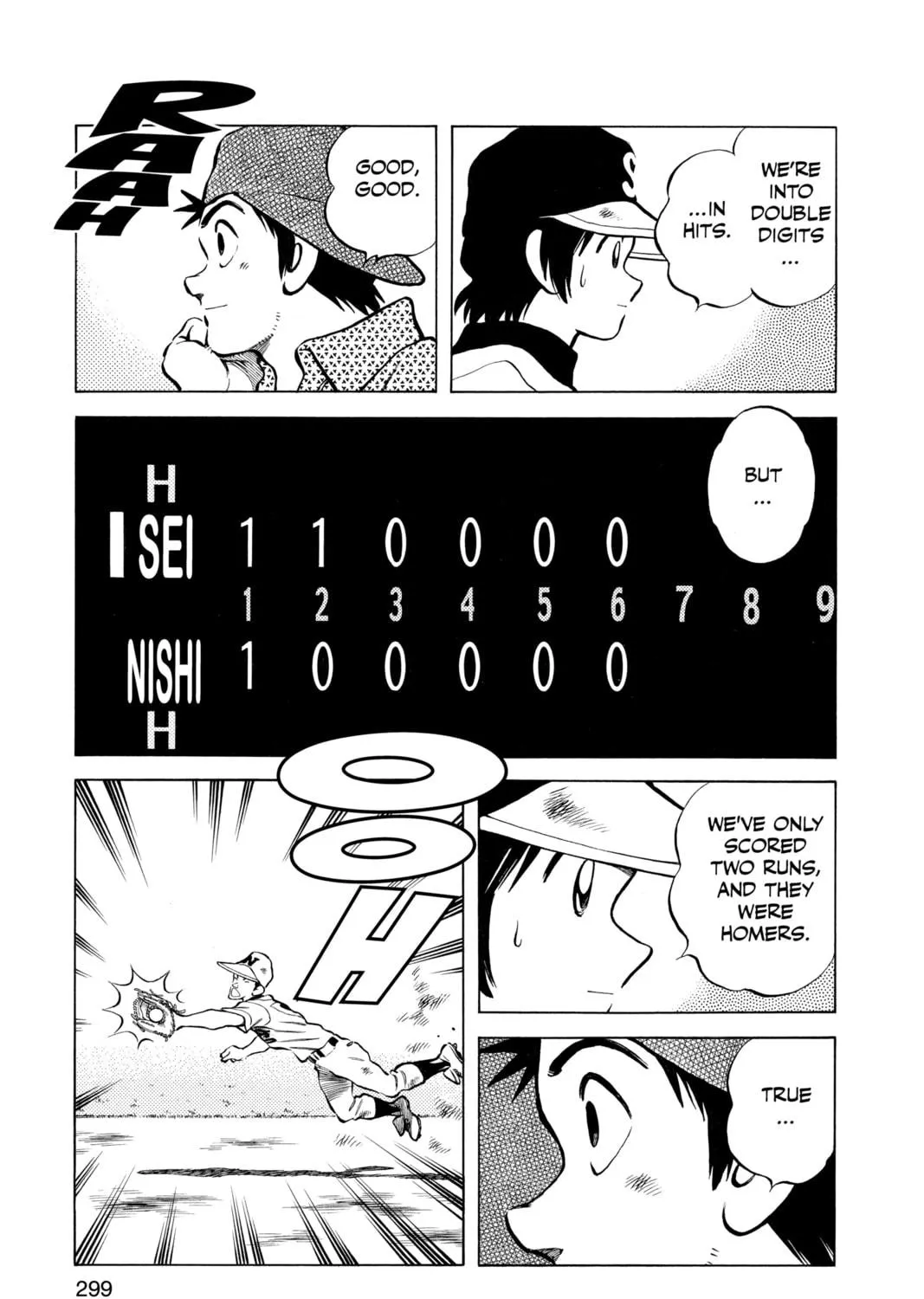 Cross Game Chapter 146 page 29 - 