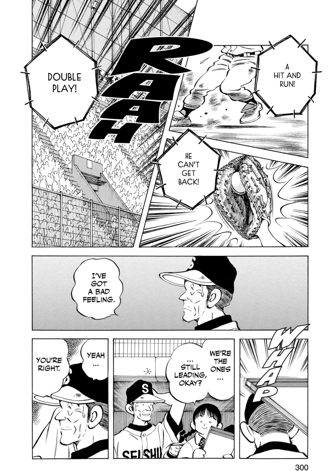 Cross Game Chapter 146 page 31 - 