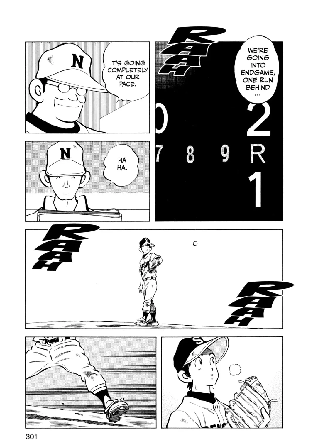 Cross Game Chapter 146 page 33 - 