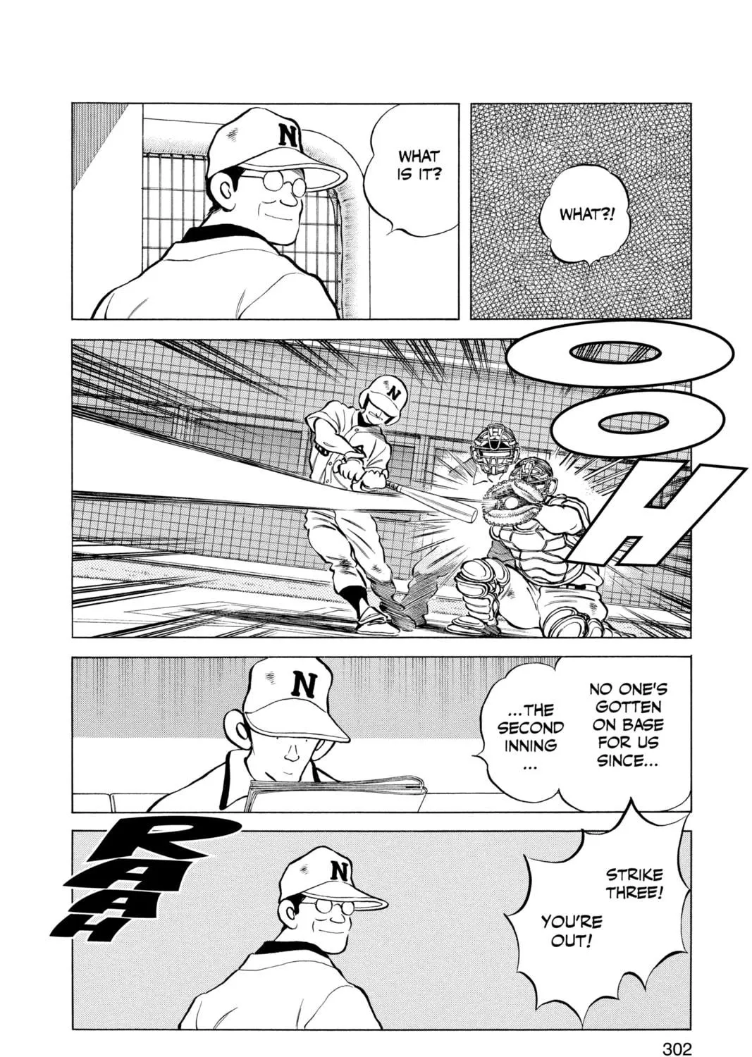 Cross Game Chapter 146 page 35 - 
