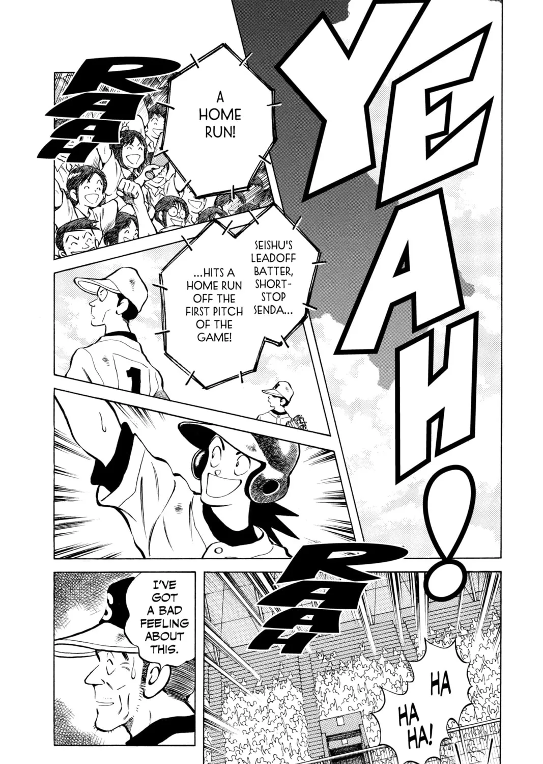 Cross Game Chapter 146 page 7 - 