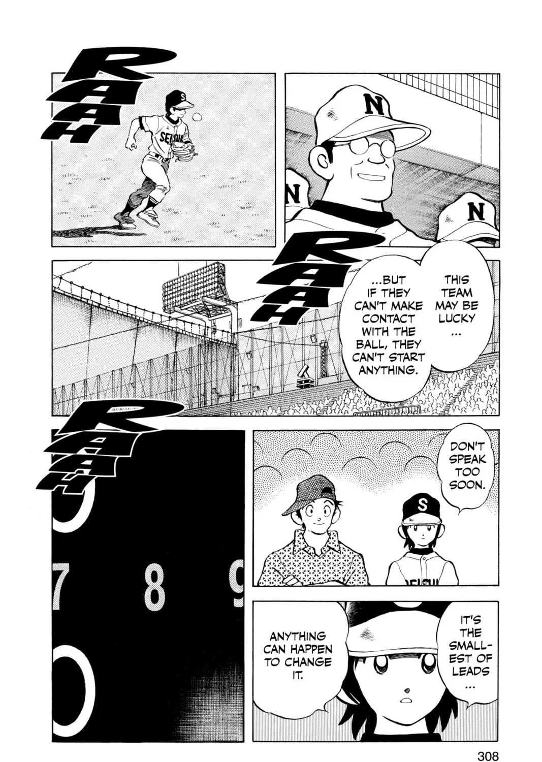 Cross Game Chapter 147 page 11 - 