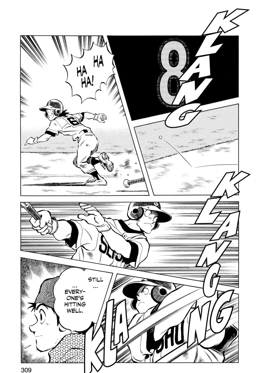 Cross Game Chapter 147 page 13 - 