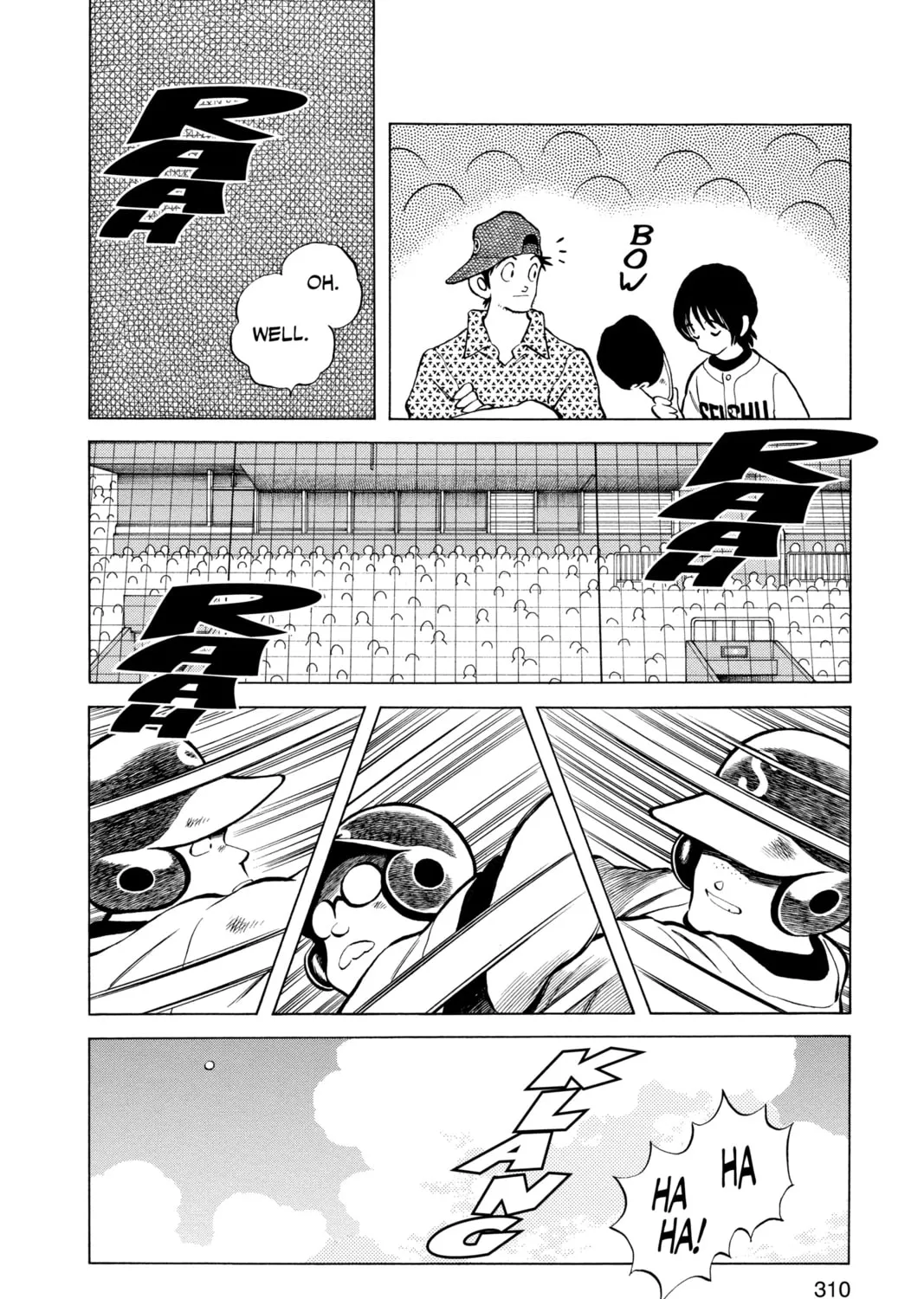 Cross Game Chapter 147 page 15 - 