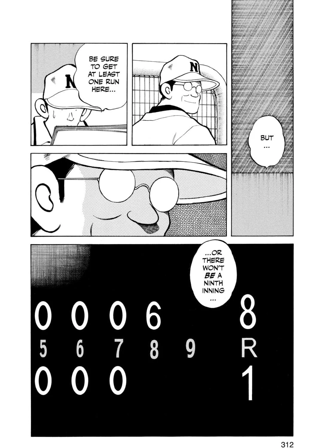 Cross Game Chapter 147 page 19 - 