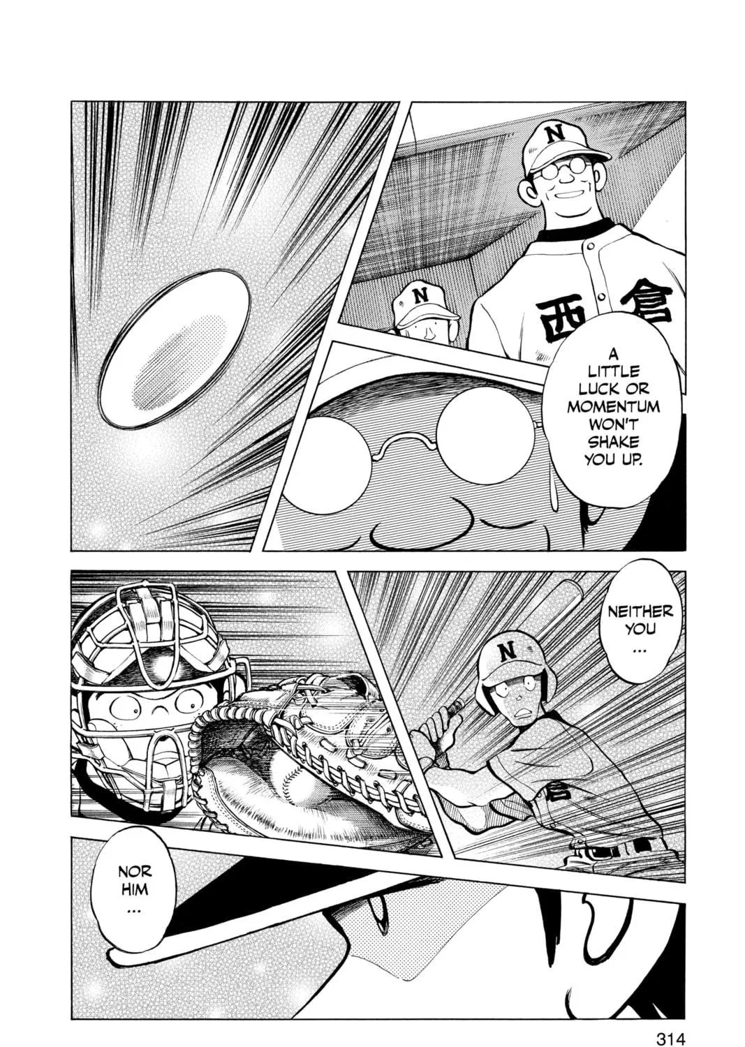 Cross Game Chapter 147 page 23 - 