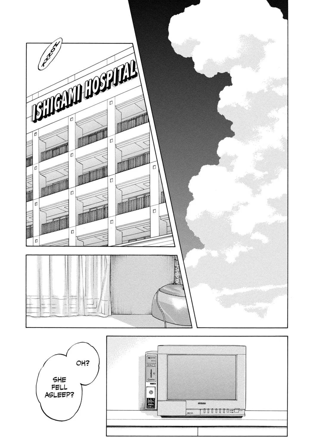 Cross Game Chapter 147 page 29 - 