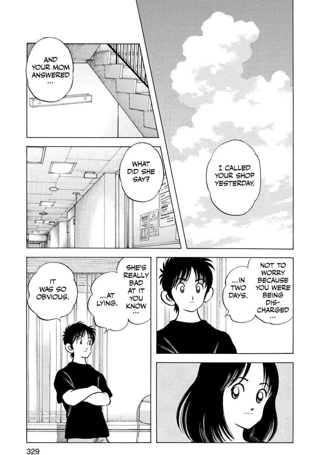 Cross Game Chapter 148 page 17 - 