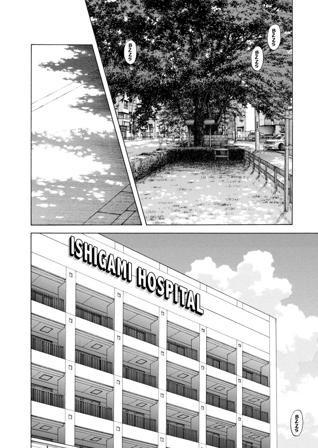 Cross Game Chapter 148 page 3 - 