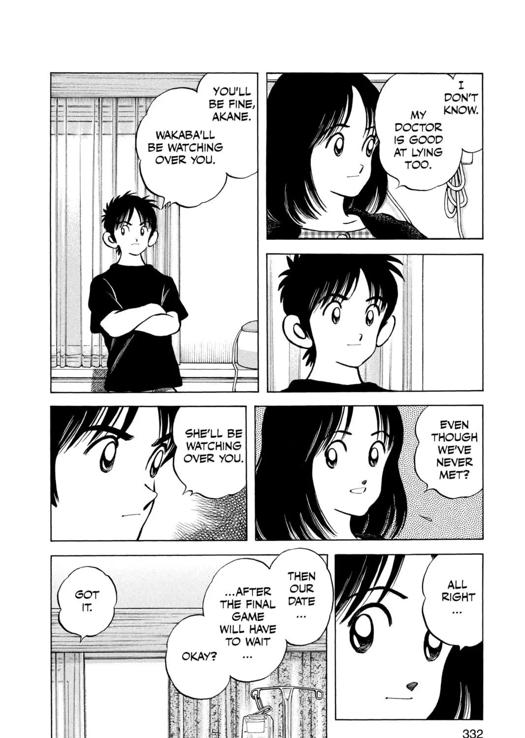 Cross Game Chapter 148 page 23 - 