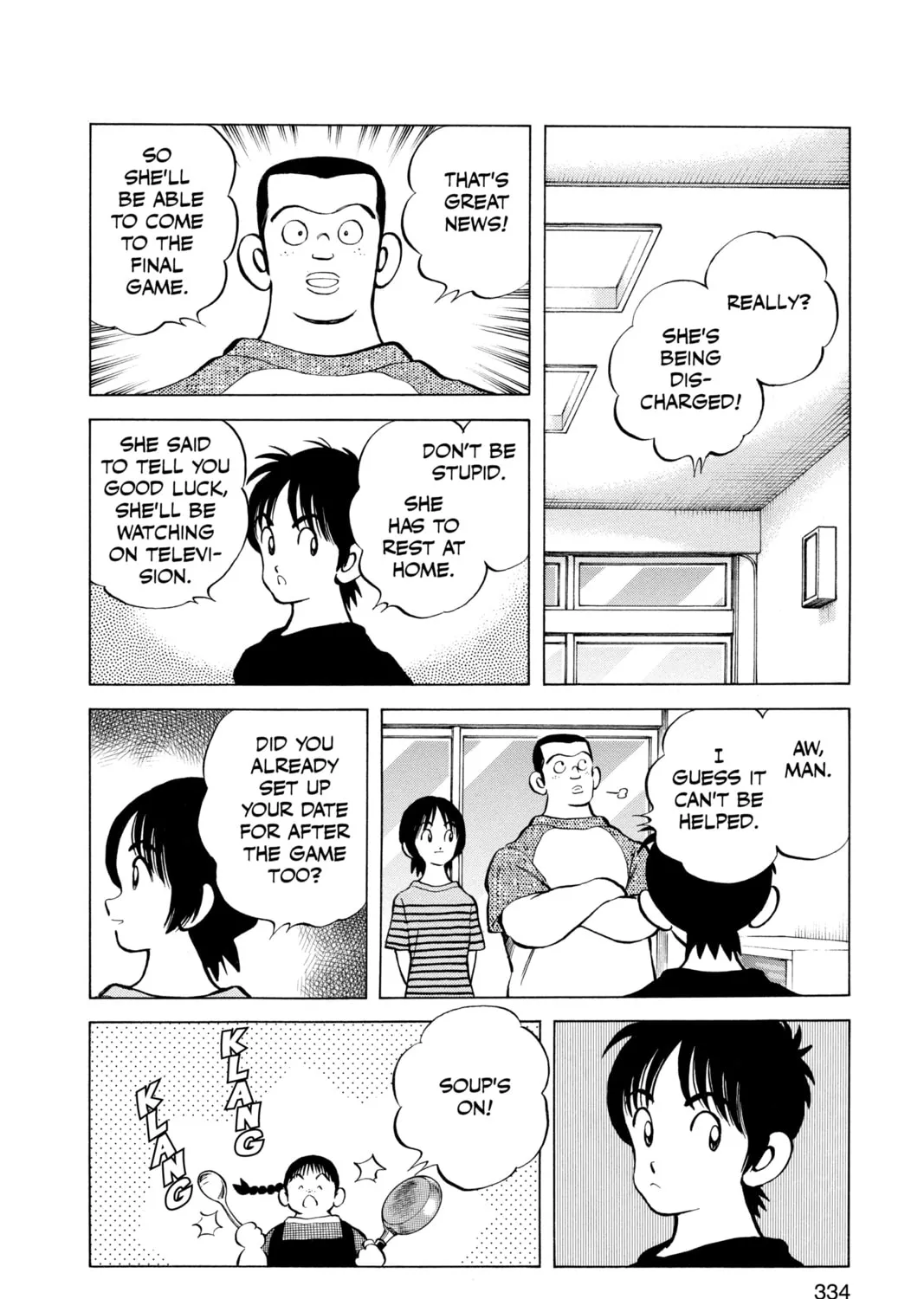 Cross Game Chapter 148 page 27 - 