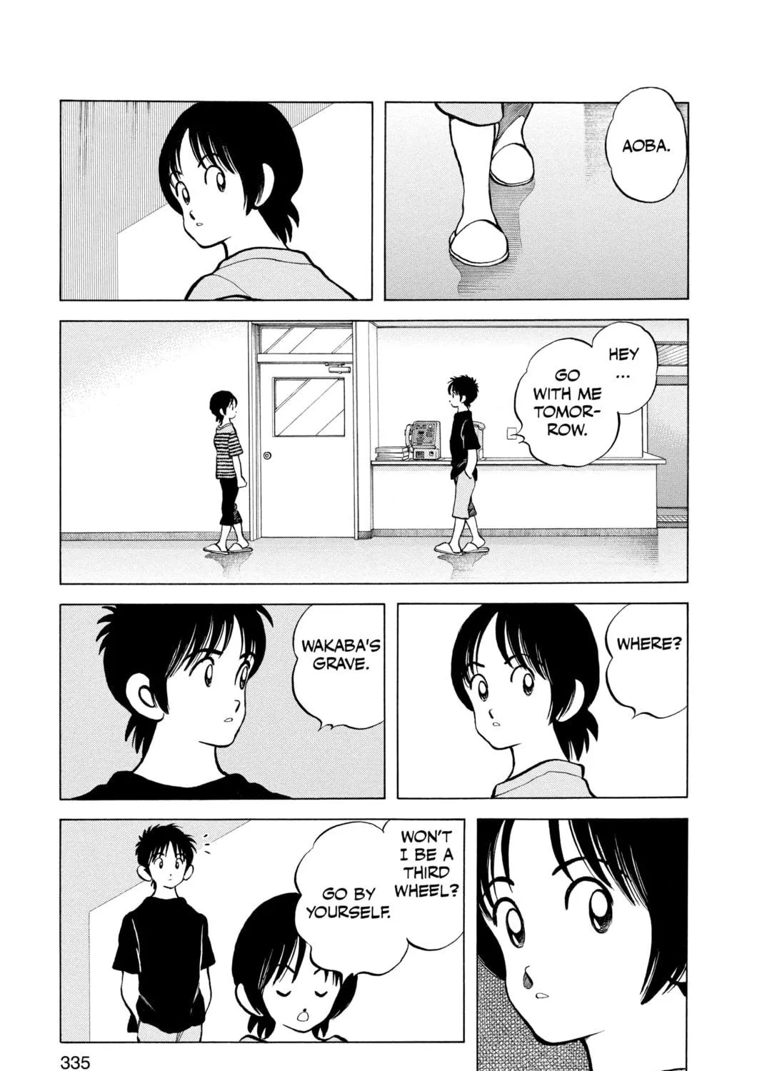 Cross Game Chapter 148 page 29 - 