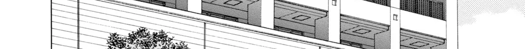Cross Game Chapter 148 page 4 - 