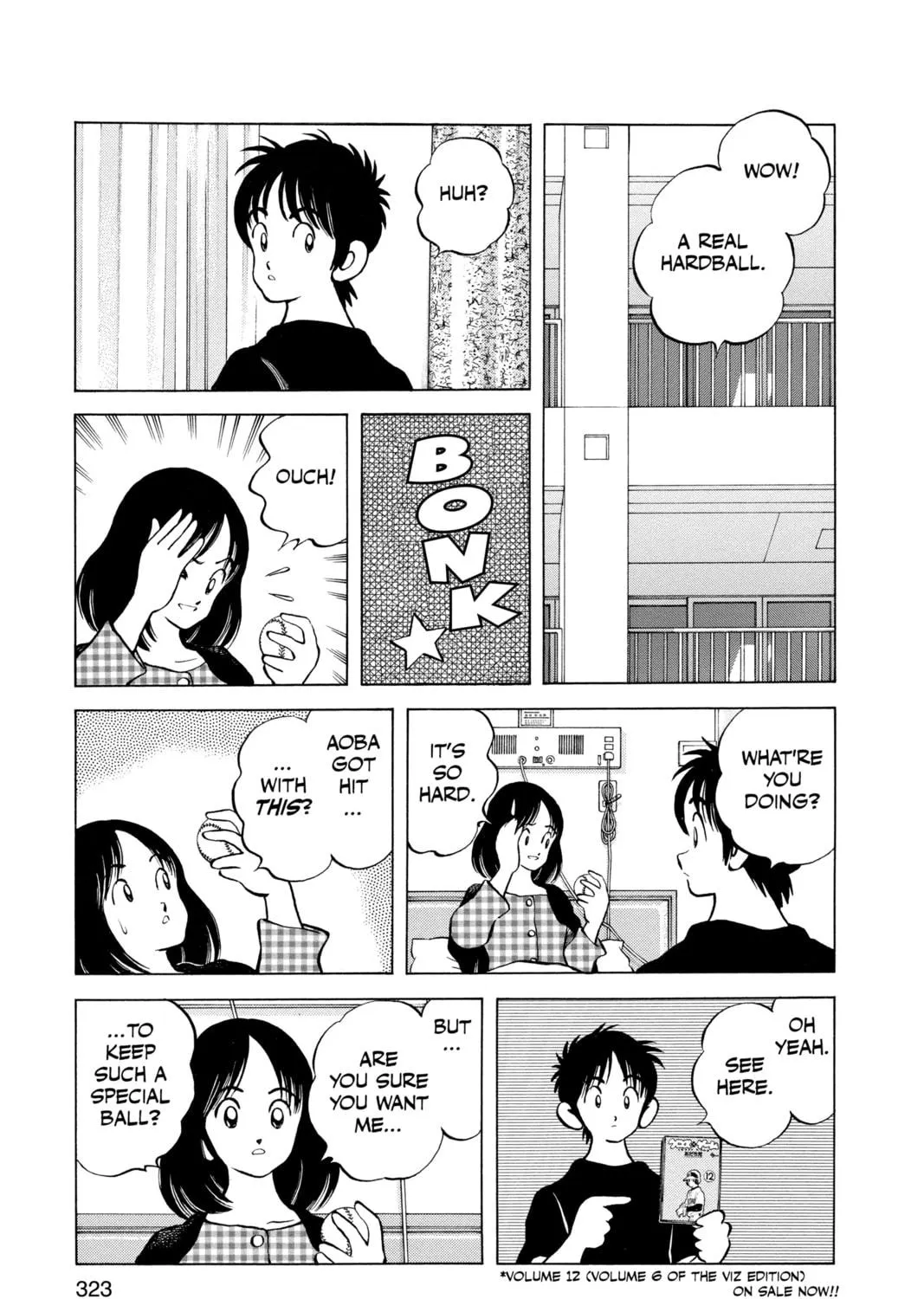 Cross Game Chapter 148 page 5 - 