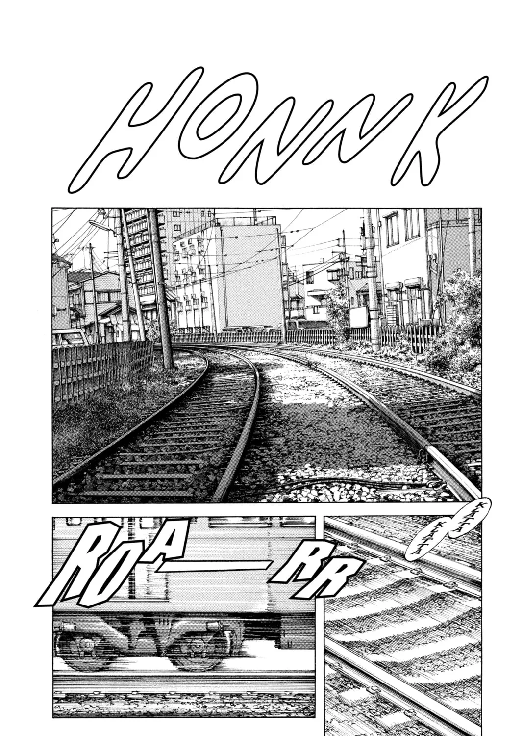 Cross Game Chapter 149 page 3 - 