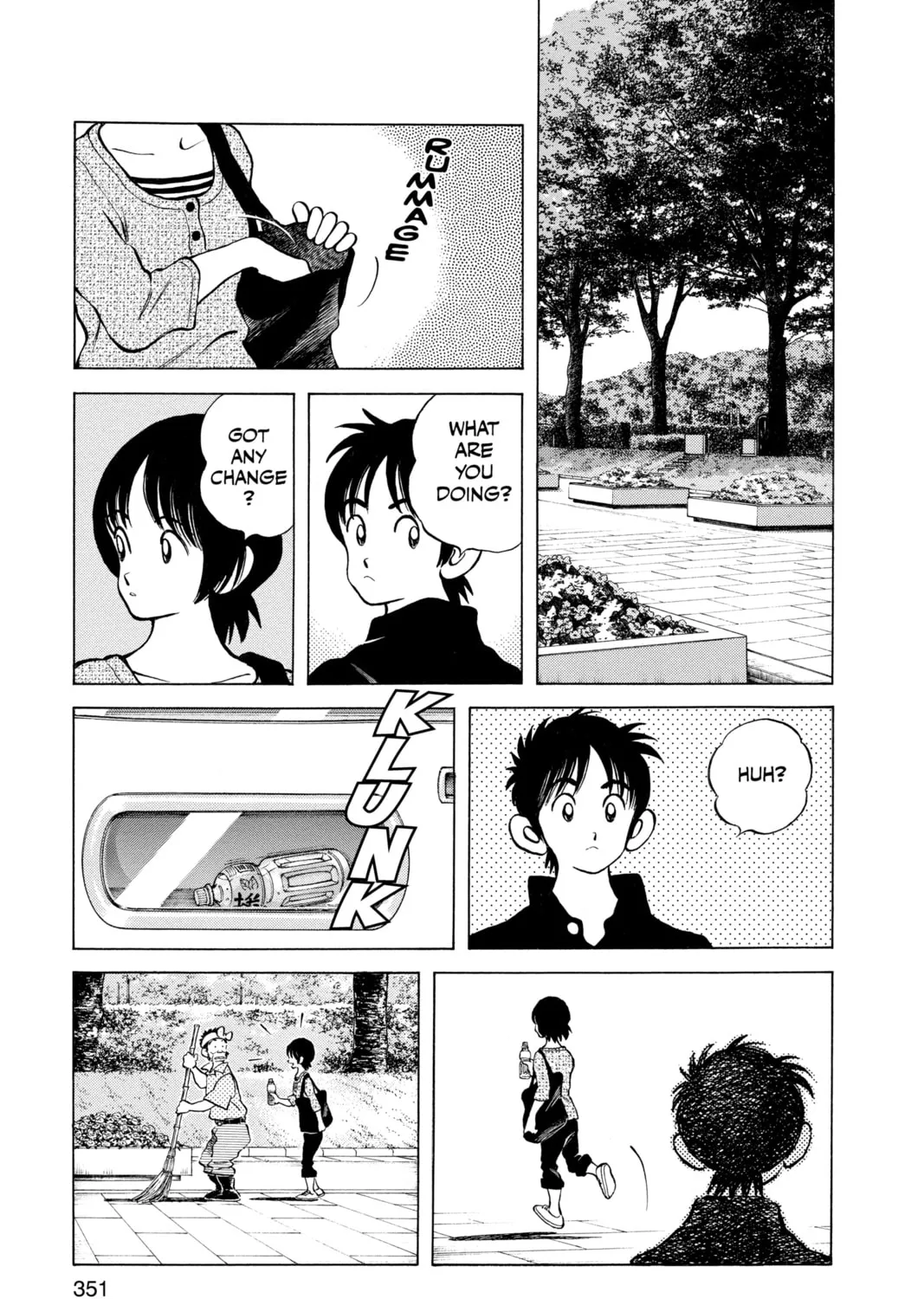 Cross Game Chapter 149 page 25 - 