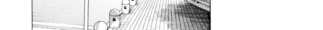 Cross Game Chapter 149 page 32 - 