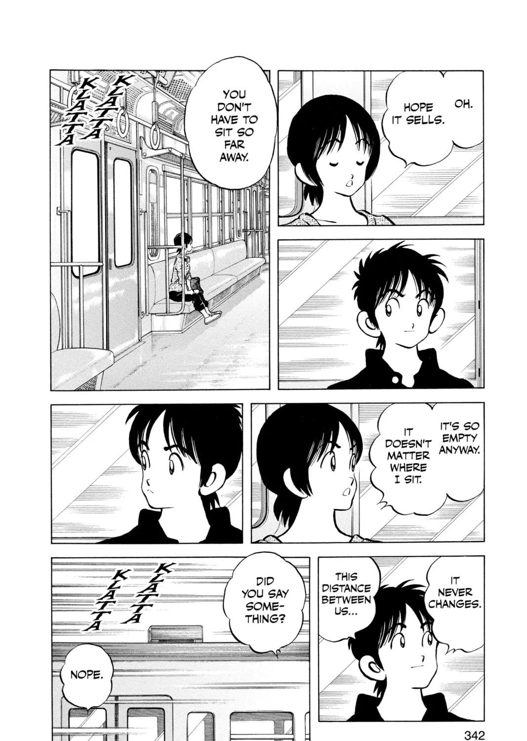 Cross Game Chapter 149 page 7 - 