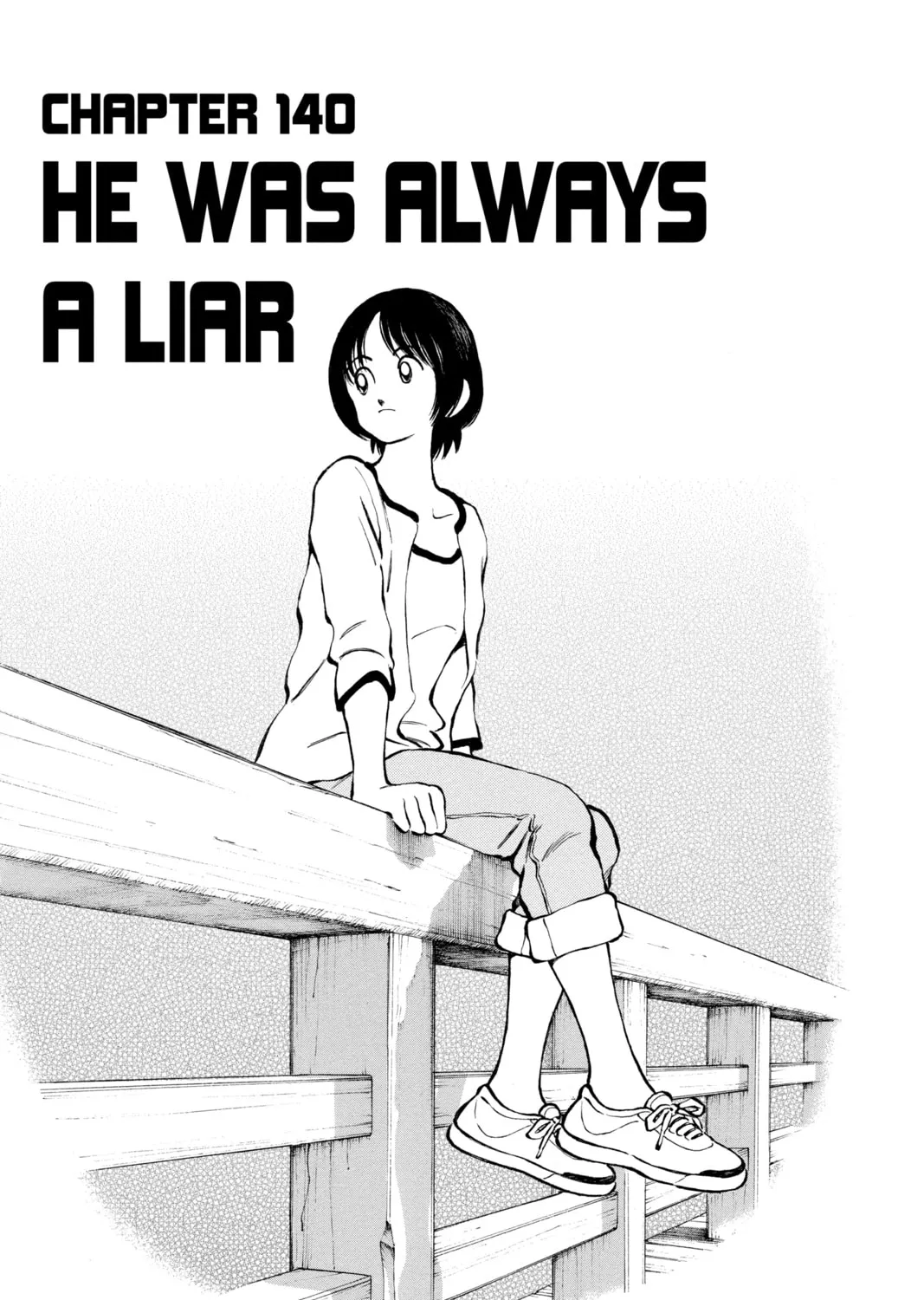 Cross Game Chapter 150 page 1 - 