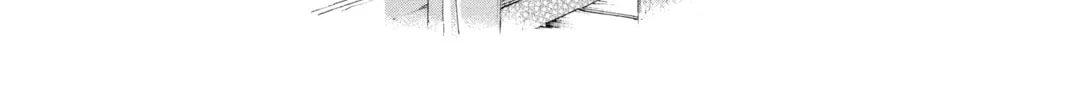 Cross Game Chapter 150 page 2 - 