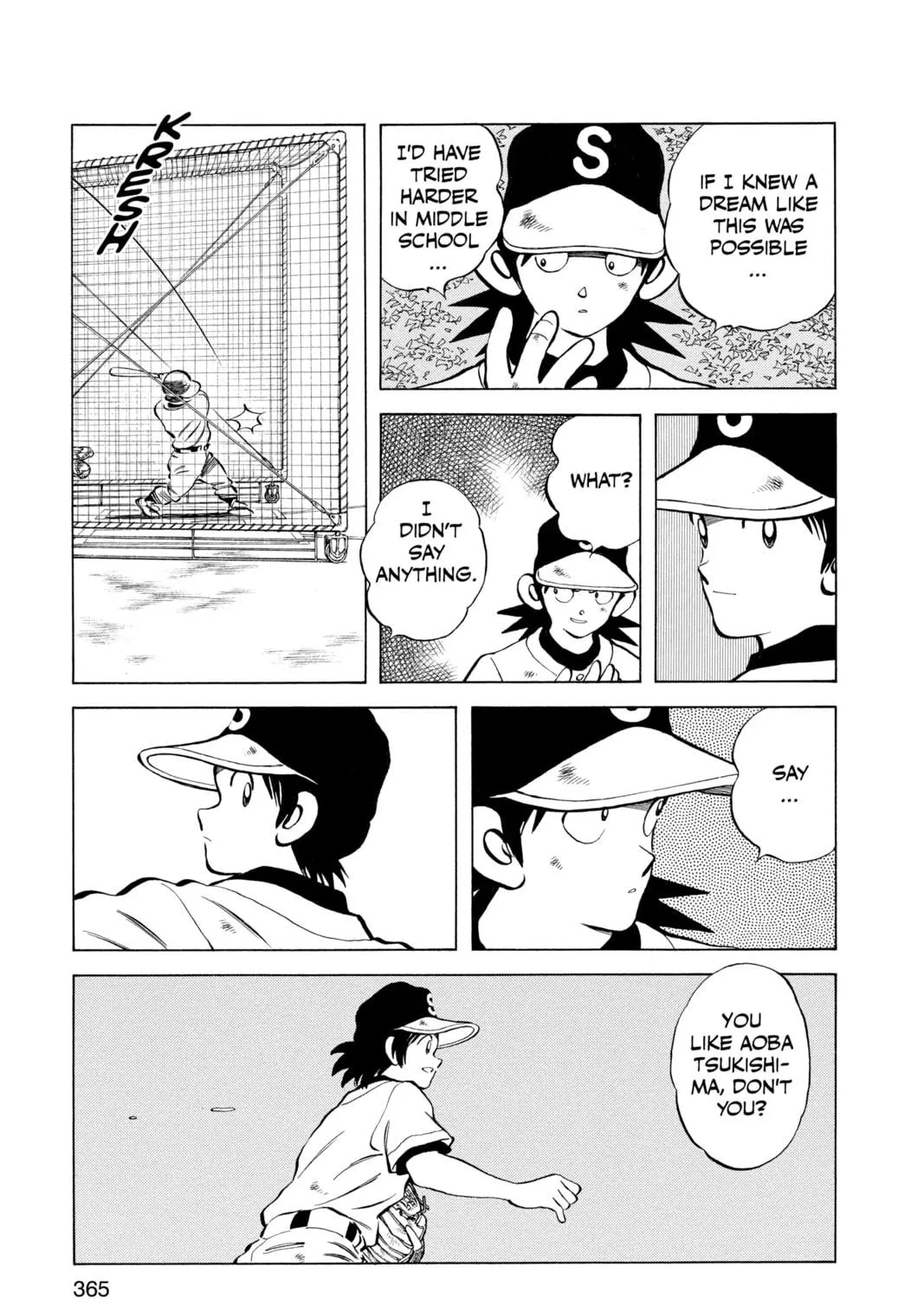 Cross Game Chapter 150 page 17 - 