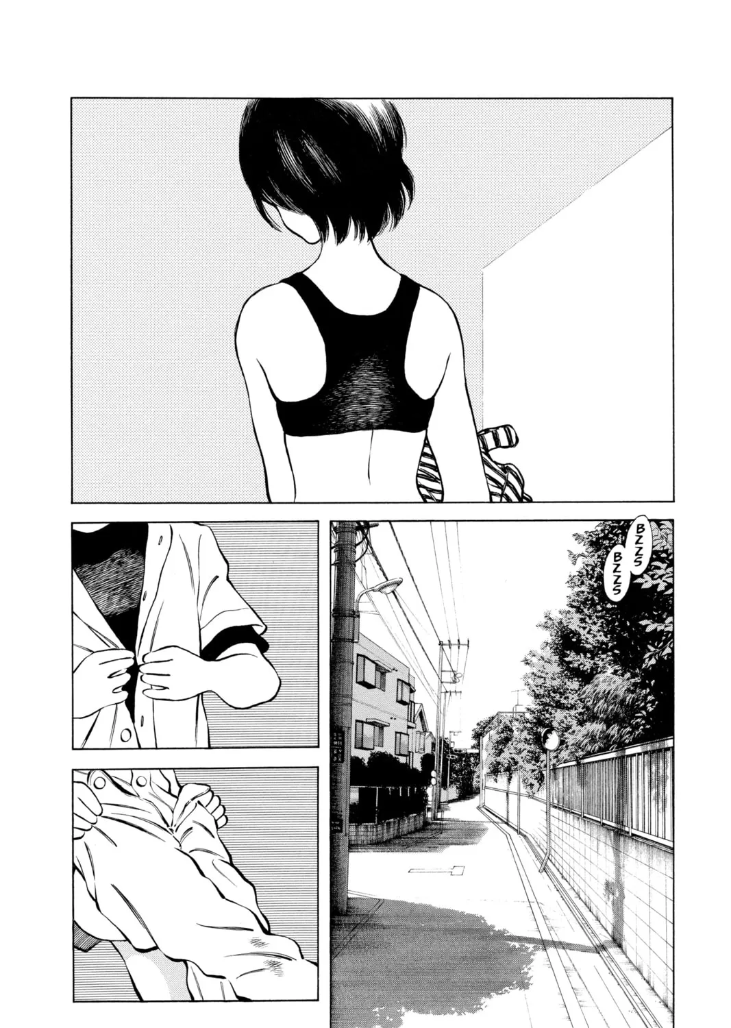 Cross Game Chapter 150 page 3 - 