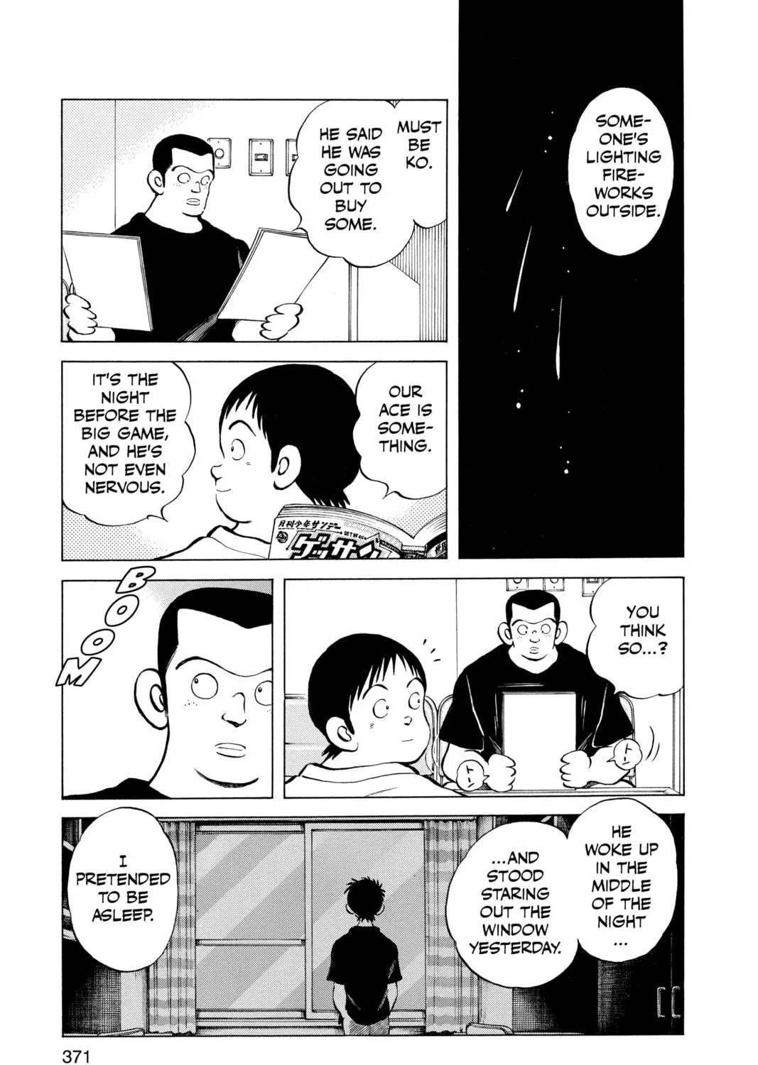 Cross Game Chapter 150 page 29 - 