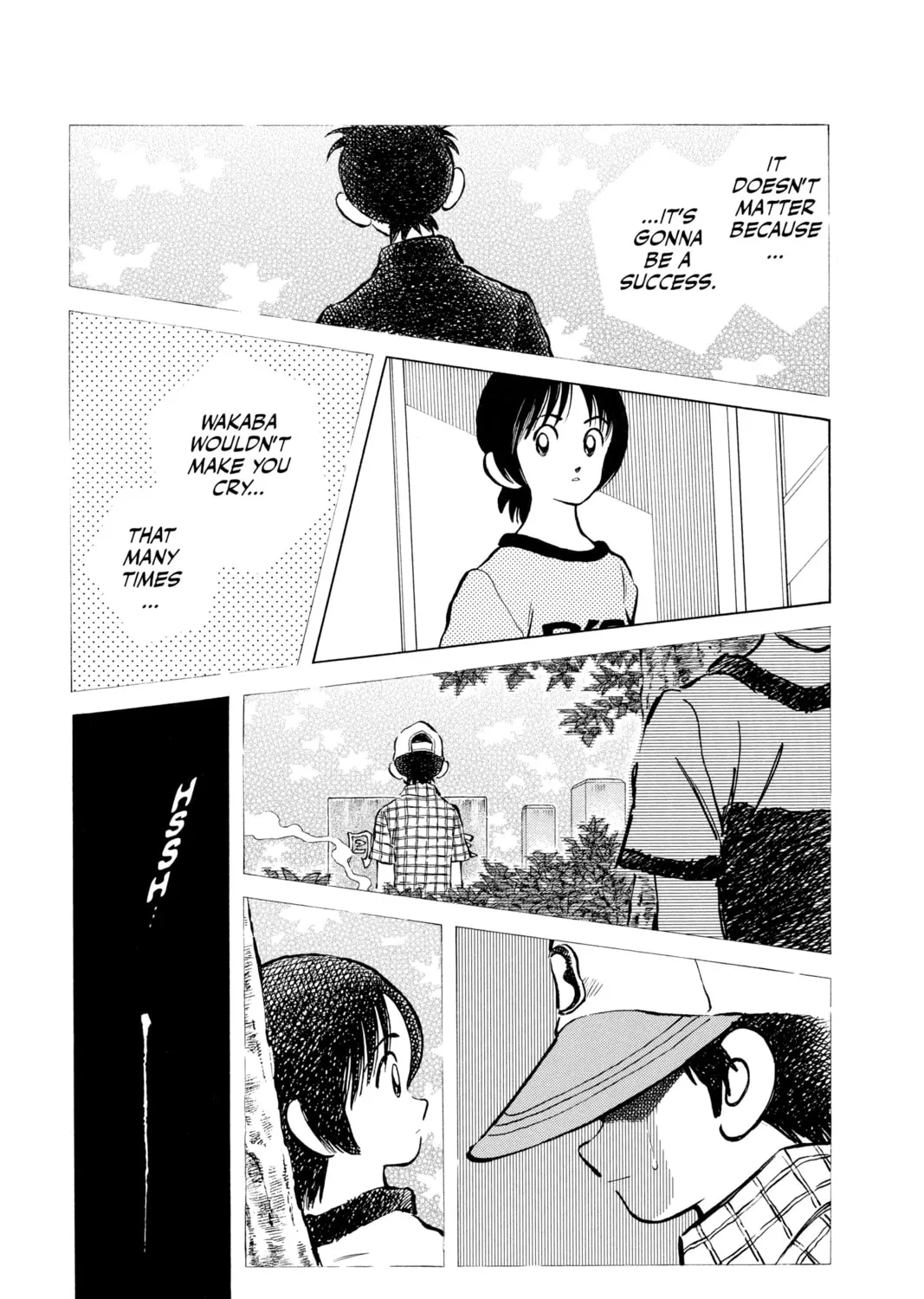 Cross Game Chapter 150 page 33 - 
