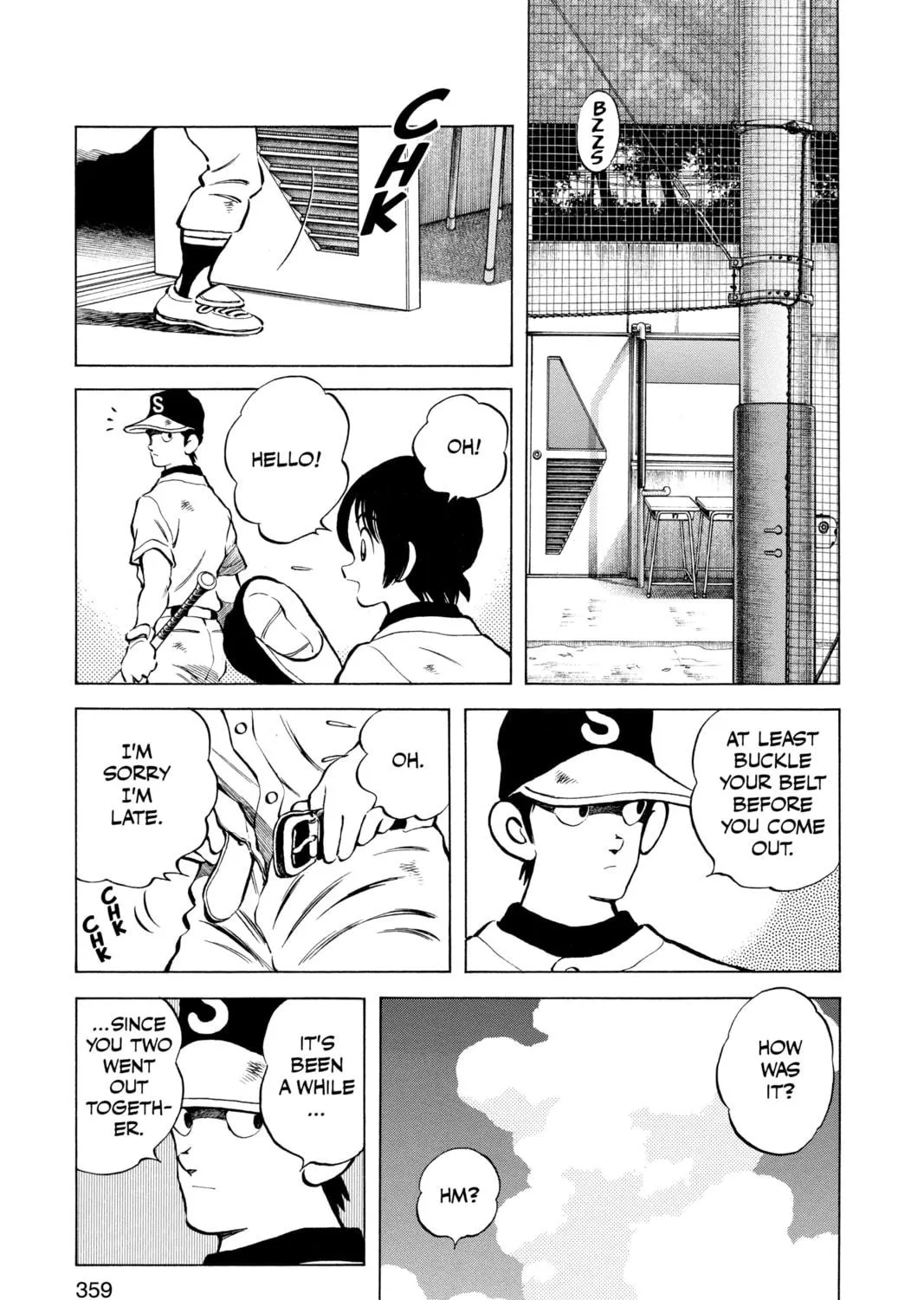 Cross Game Chapter 150 page 5 - 