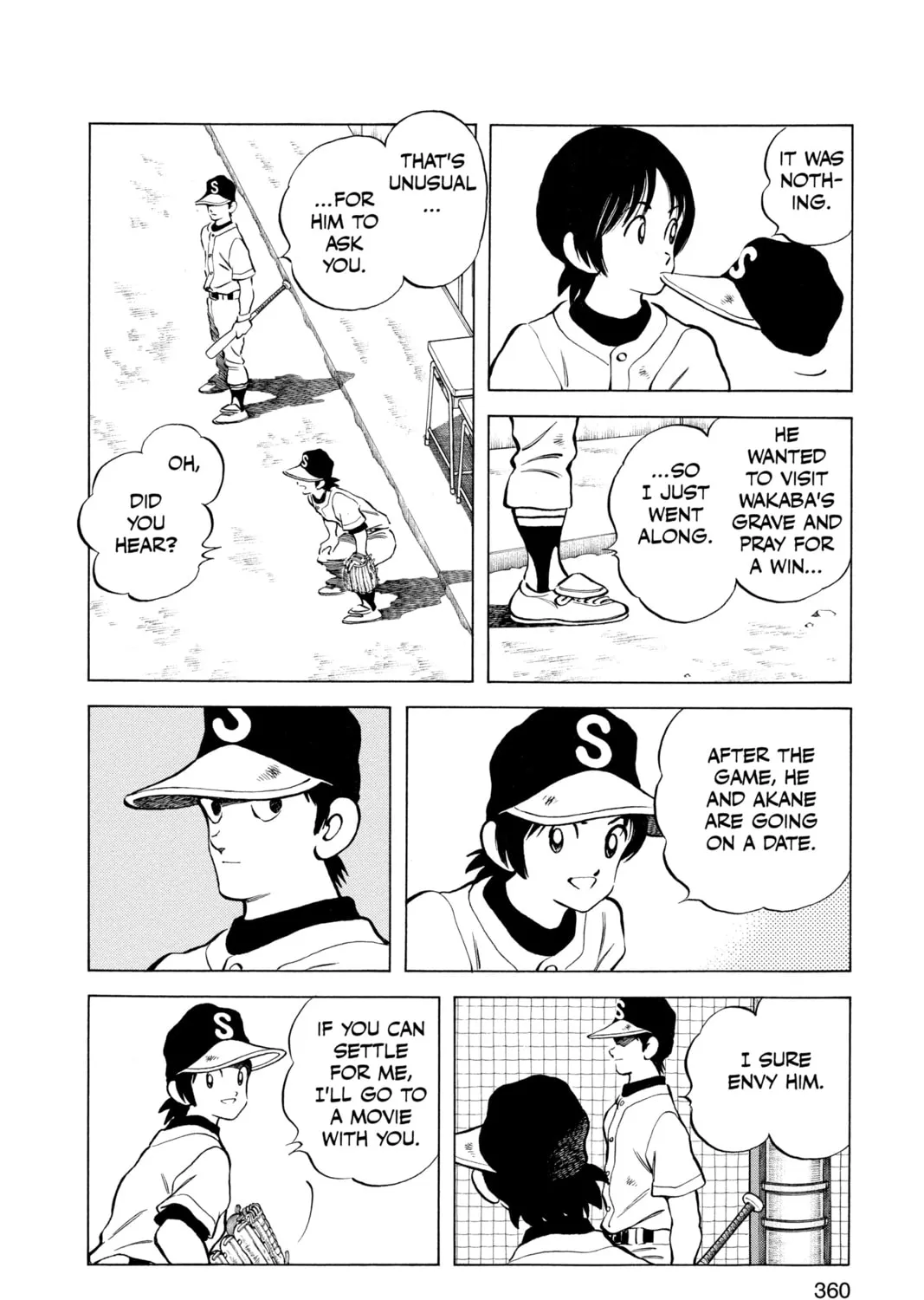 Cross Game Chapter 150 page 7 - 