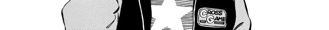 Cross Game Chapter 2 page 2 - 