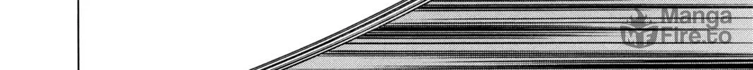 Cross Game Chapter 2 page 12 - 