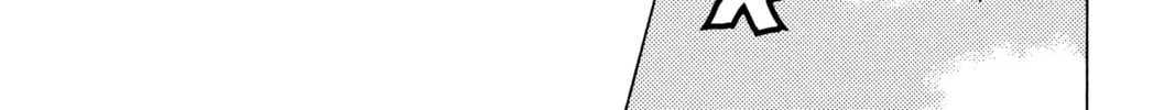 Cross Game Chapter 2 page 16 - 