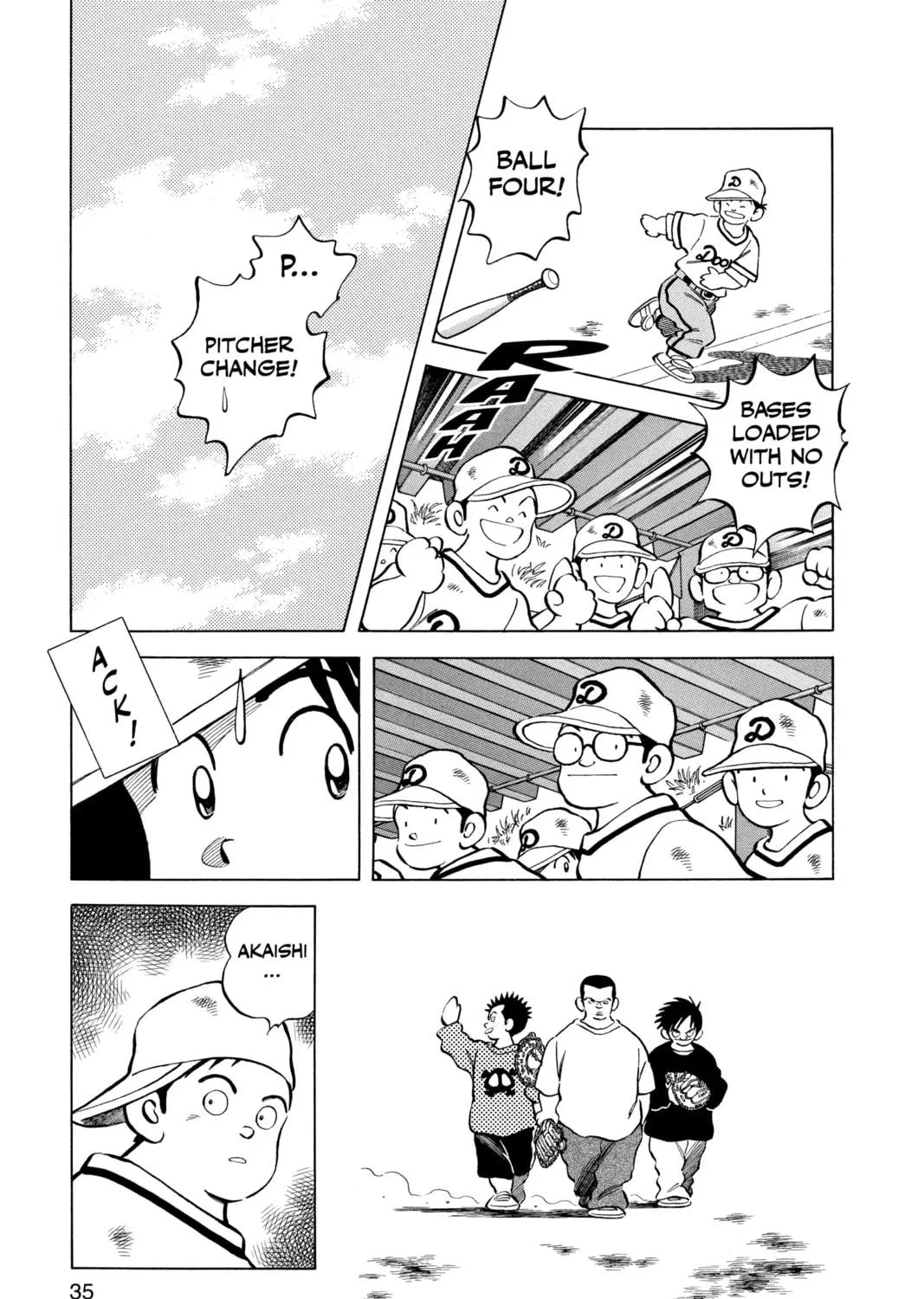 Cross Game Chapter 2 page 17 - 