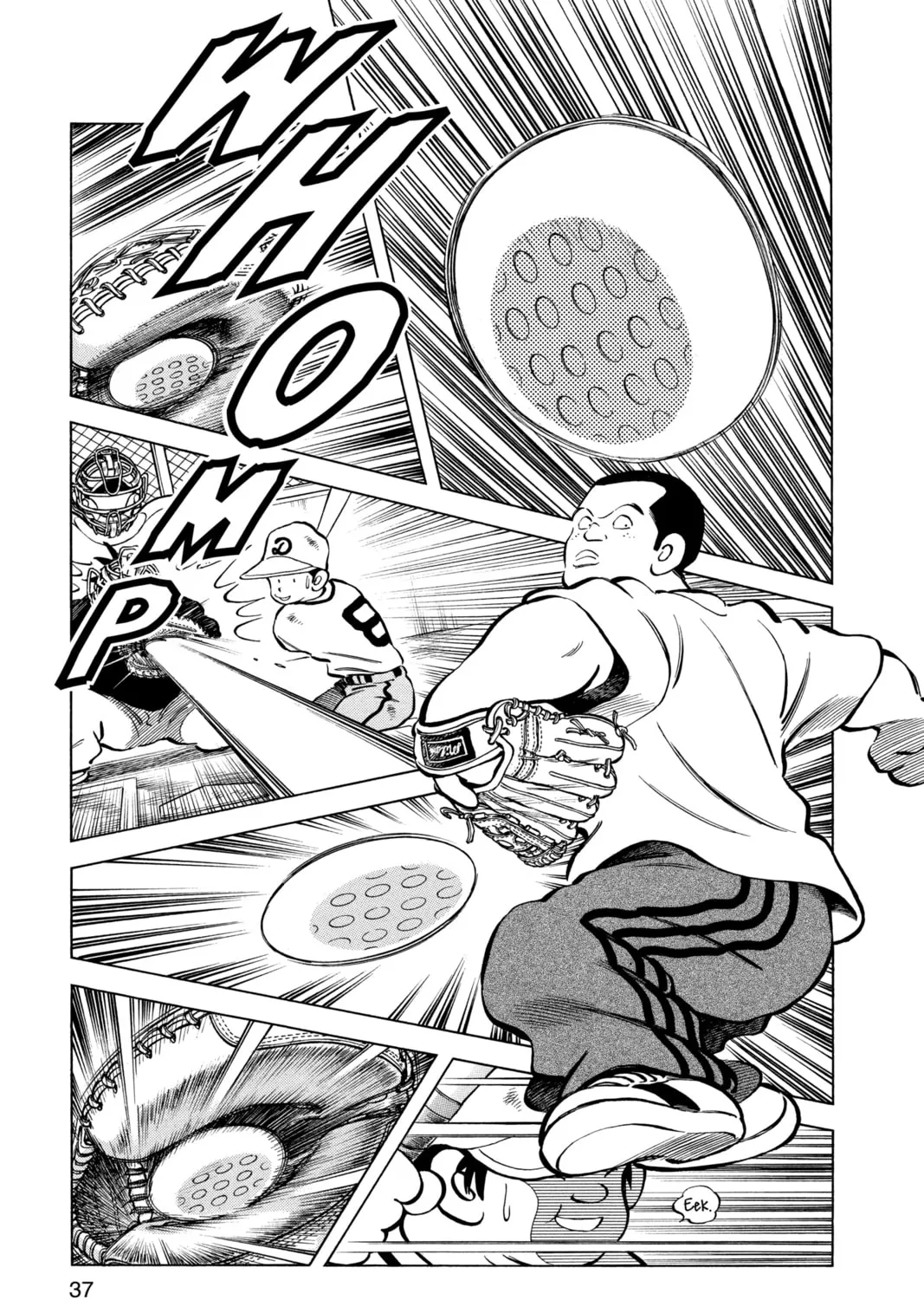 Cross Game Chapter 2 page 21 - 