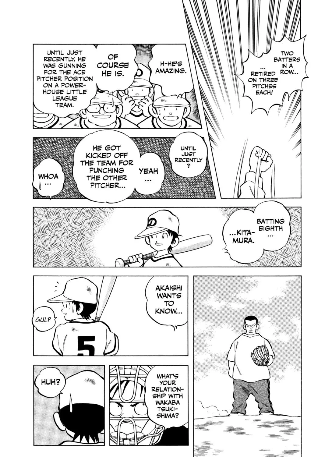 Cross Game Chapter 2 page 23 - 