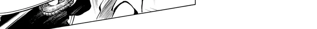 Cross Game Chapter 2 page 26 - 