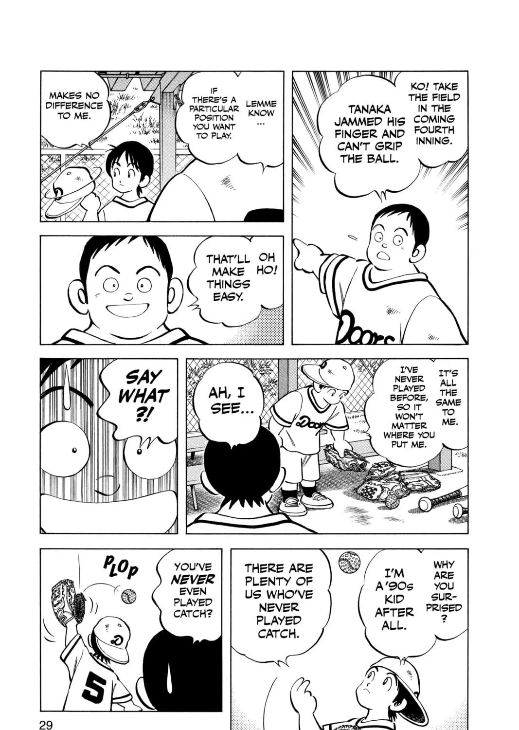 Cross Game Chapter 2 page 5 - 