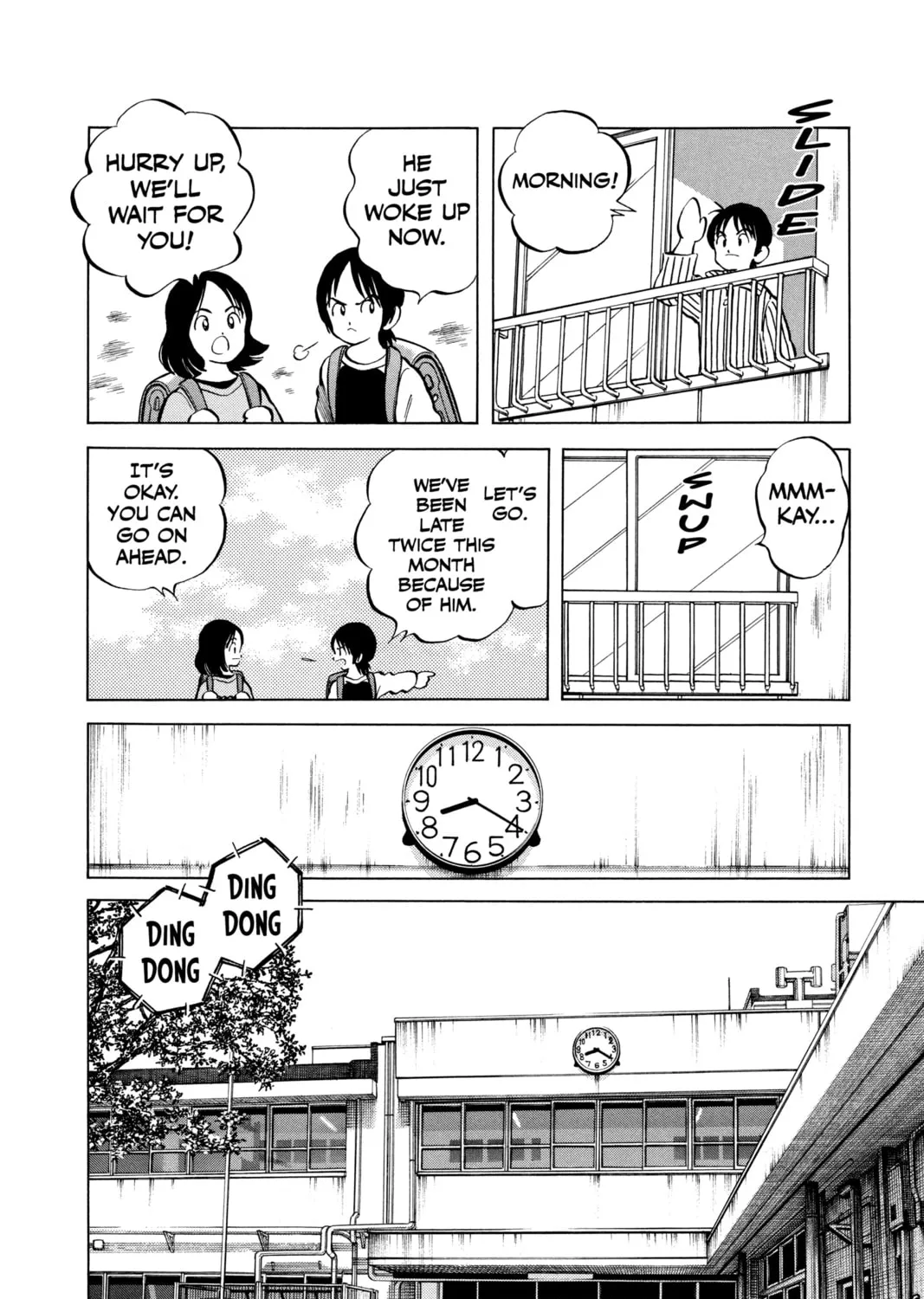 Cross Game Chapter 3 page 15 - 