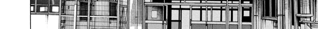 Cross Game Chapter 3 page 16 - 