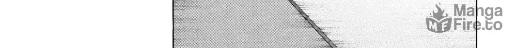 Cross Game Chapter 3 page 20 - 