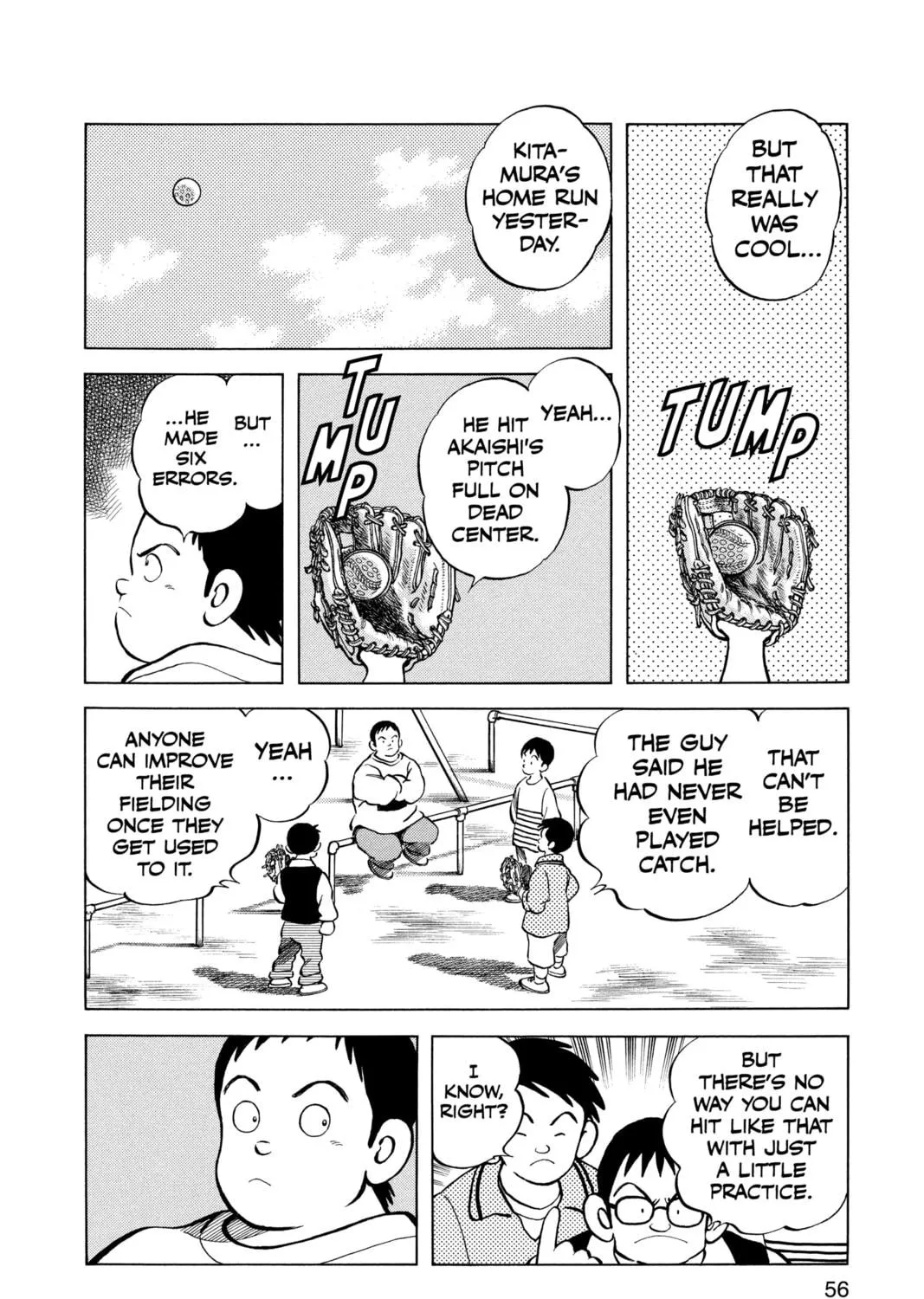 Cross Game Chapter 3 page 23 - 