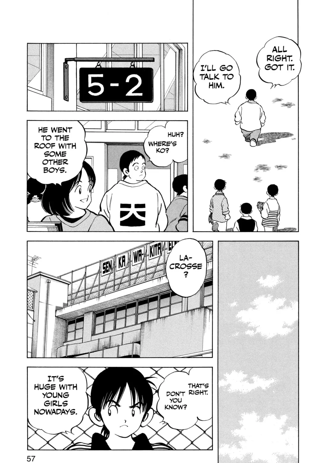 Cross Game Chapter 3 page 25 - 