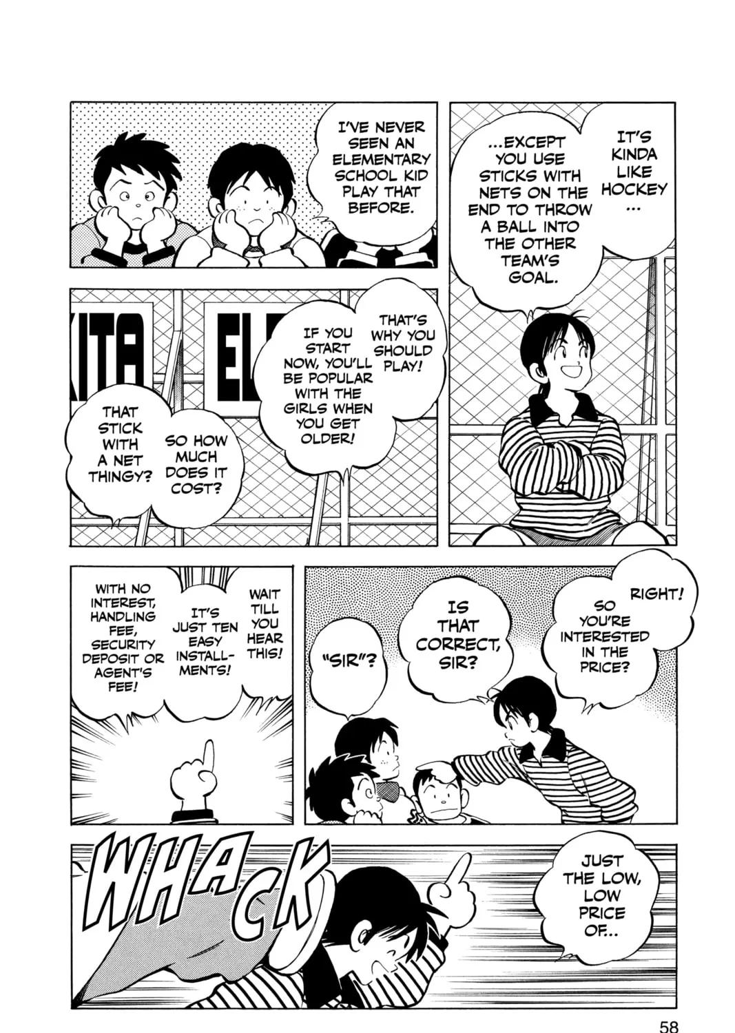 Cross Game Chapter 3 page 27 - 