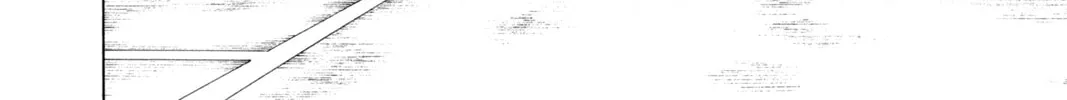 Cross Game Chapter 3 page 4 - 